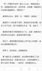 JS金沙手游官网